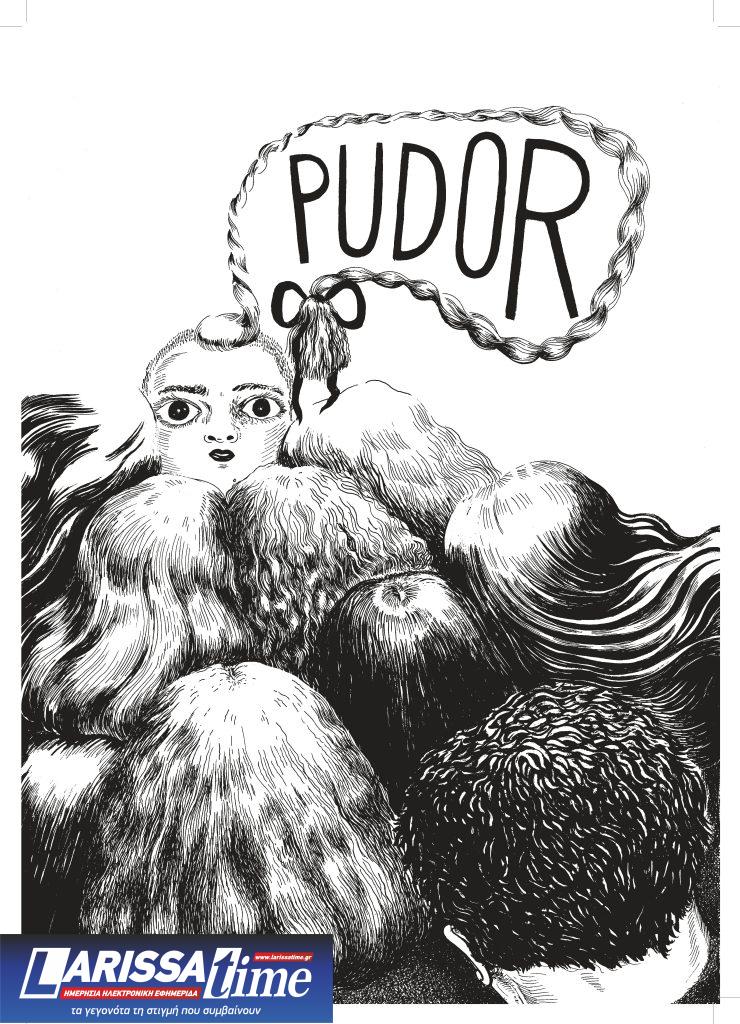 «Συγγνώμη… μιλάω»: Μία άλλη άποψη για τα καθημερινά και τα μεγάλα προβλήματα της σύγχρονης γυναίκας