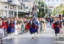 Ματαιώνεται η παρέλαση της 25ης Μαρτίου λόγω έκτακτων καιρικών συνθηκών