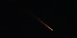 Πυραυλική επίθεση στην πόλη Αράντ στο νότιο Ισραήλ – Πάνω από 30 τραυματίες