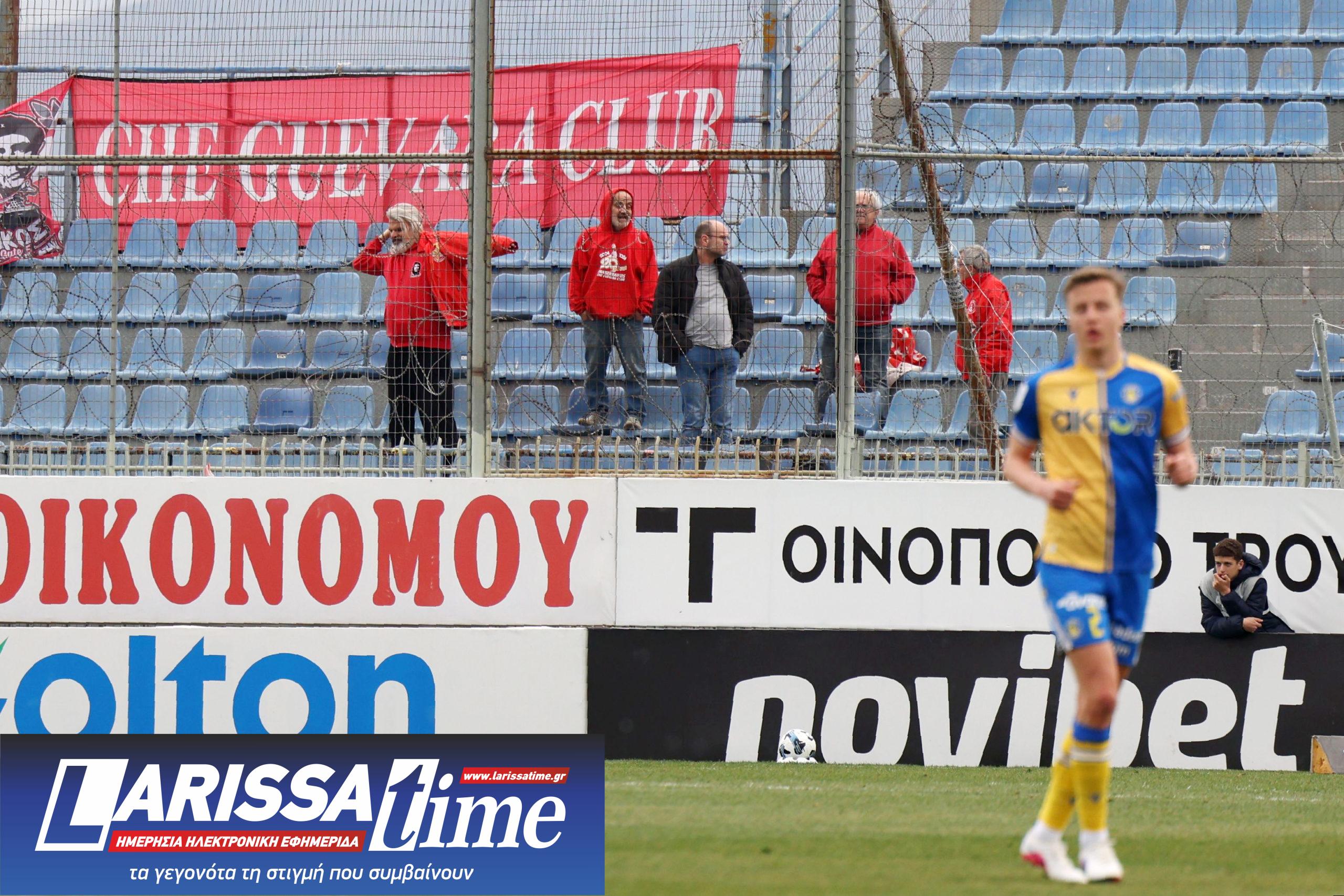 ΠΑΝΣΕΡΡΑΙΚΟΣ