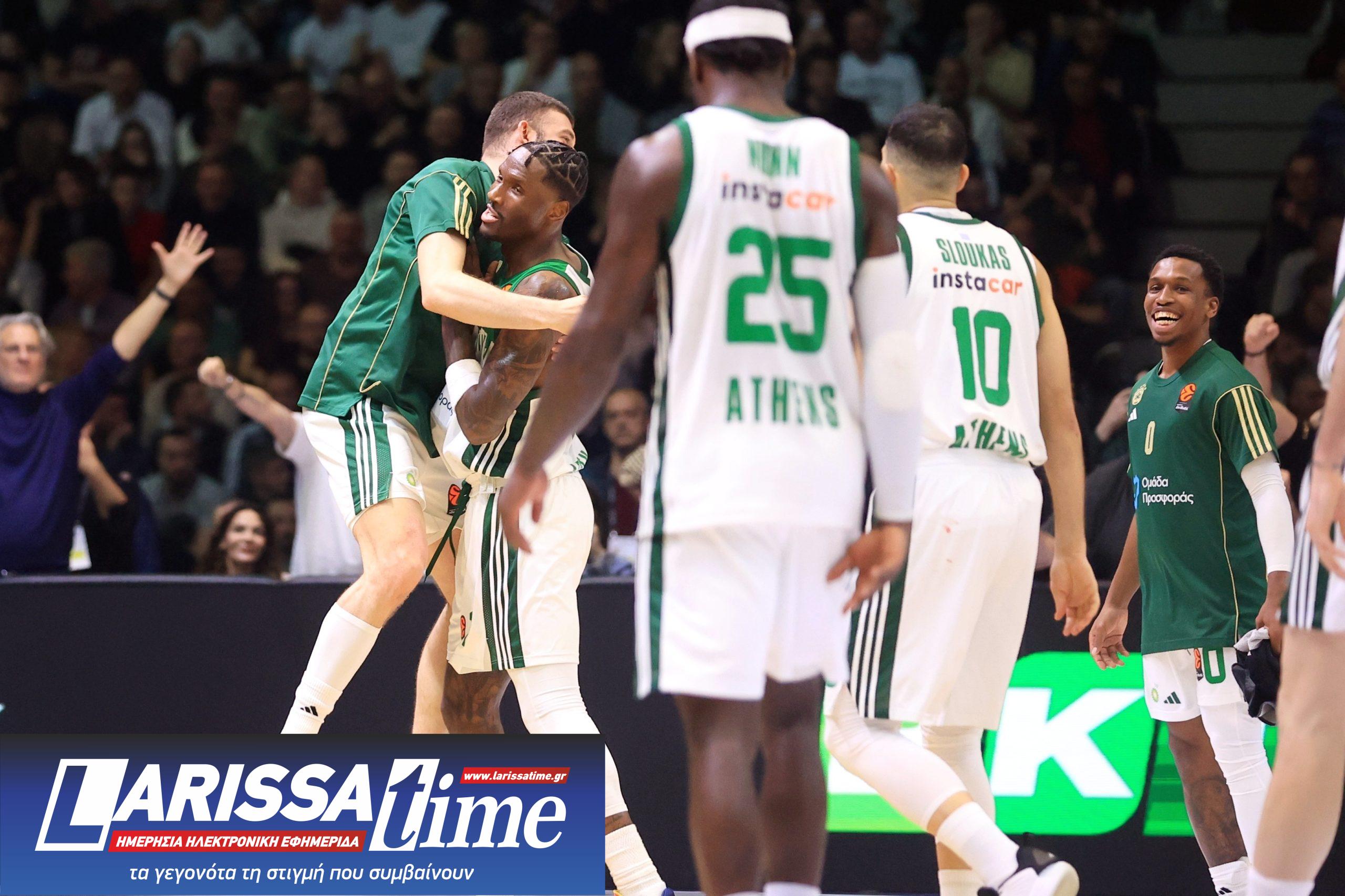 ΠΑΝΑΘΗΝΑΙΚΟΣ