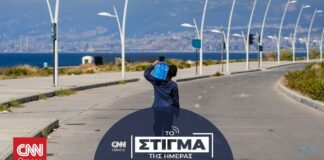 Υπάρχει κάτι πολυτιμότερο από το πετρέλαιο, το νερό