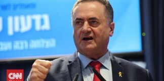 Κατζ: Ο Λίβανος θα πληρώσει «ολόκληρο το τίμημα» εάν συνεχιστούν οι επιθέσεις της Χεζμπολάχ