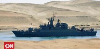 Ιράν σε ΗΠΑ: «Θα μετανιώσουν πικρά» για τη βύθιση της φρεγάτας ανοιχτά της Σρι Λάνκα