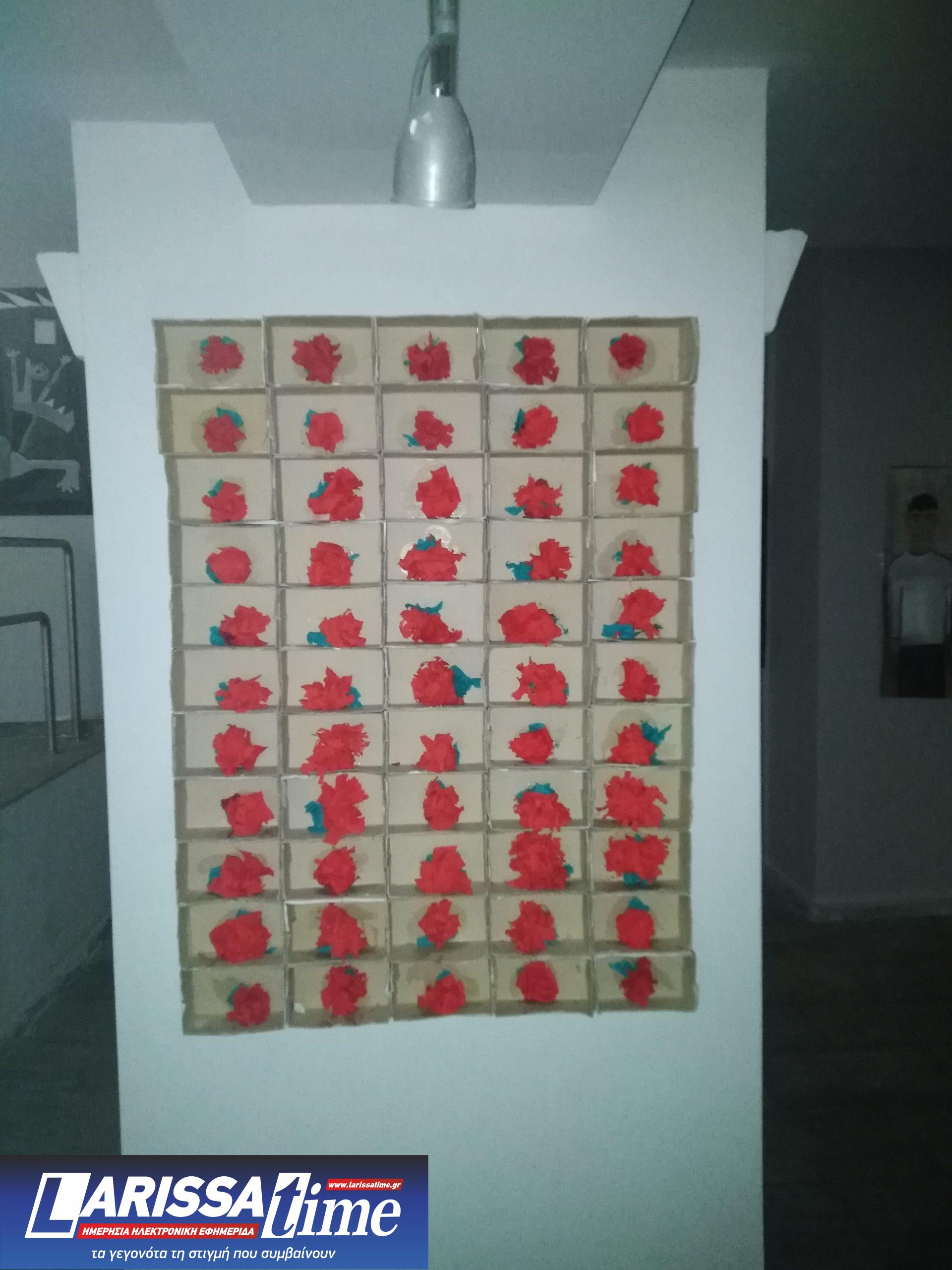 9-1 Μαθητική έκθεση ζωγραφικής για τα 82 χρόνια από το Μπλόκο της Καλογρέζας