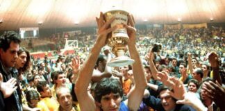 Τα σημαντικότερα γεγονότα της ημέρας