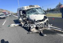 Καραμπόλα τριών οχημάτων στην Αθηνών-Κορίνθου – Δύο τραυματίες