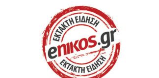 Γιώργος Τσαγκαράκης: Αφέθηκε ελεύθερος με περιοριστικούς όρους μετά την απολογία του