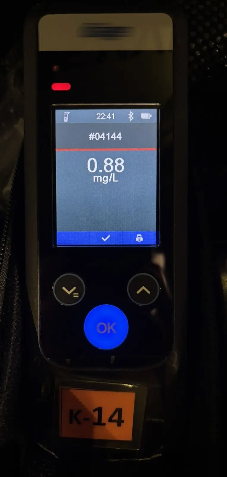 ΕΛΑΣ, Τροχαία, Αλκοτέστ, Αλκοόλ