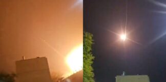 Πυραυλική επίθεση του Ιράν στην Ντιμόνα του Ισραήλ – Τουλάχιστον 20 τραυματίες