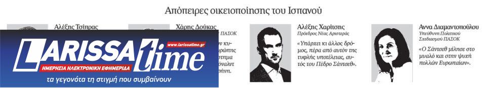 Σάντσεθ για όλες τις χρήσεις-1