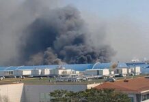 Νότια Κορέα: 10 νεκροί και 60 τραυματίες εξαιτίας πυρκαγιάς σε εργοστάσιο κατασκευής ανταλλακτικών αυτοκινήτων