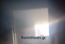 Ηλικιωμένη ανασύρθηκε νεκρή έπειτα από φωτιά σε σπίτι