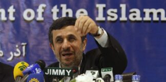 Πιθανόν νεκρός και ο Μαχμούντ Αχμαντινετζάντ