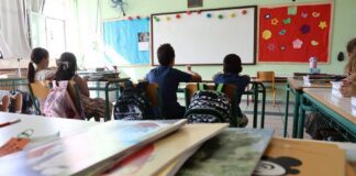 Υπουργείο Παιδείας: Ξεκινά αύριο η υποβολή ηλεκτρονικών αιτήσεων για τα Πρότυπα και Ωνάσεια σχολεία