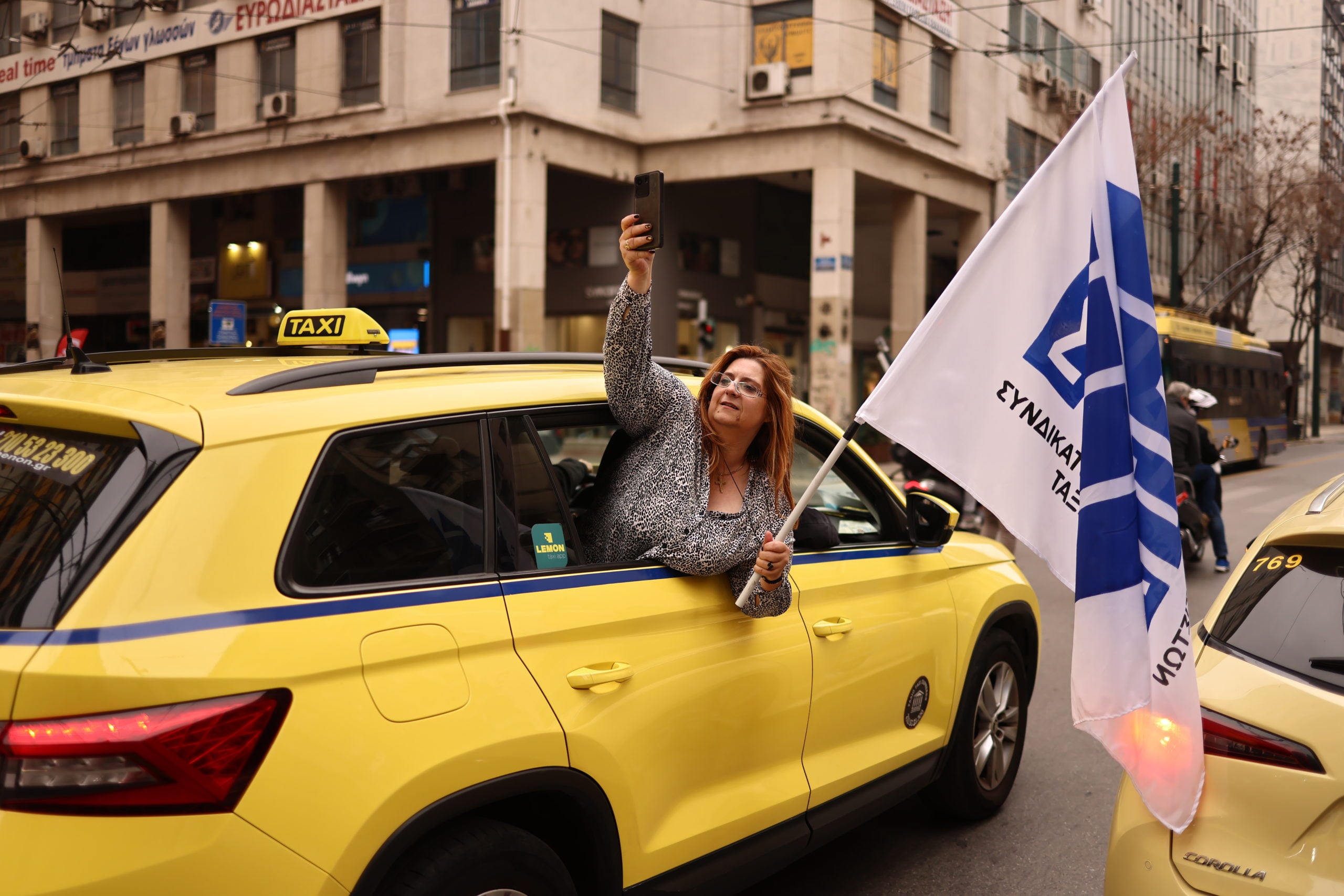 ταξί- απεργία