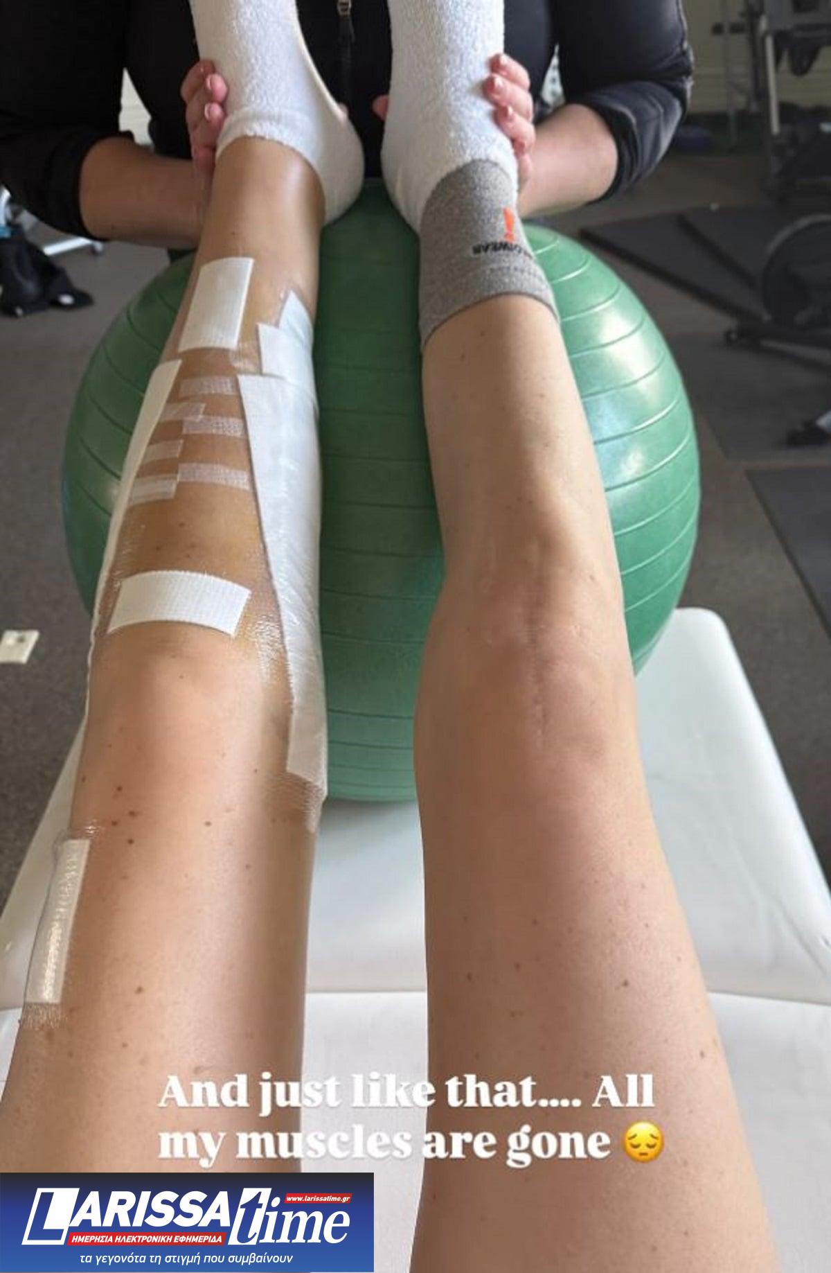 Φωτογραφία: Lindsey Vonn/Instagram