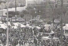 38 χρόνια πριν η Λάρισα καίγεται! (Video)