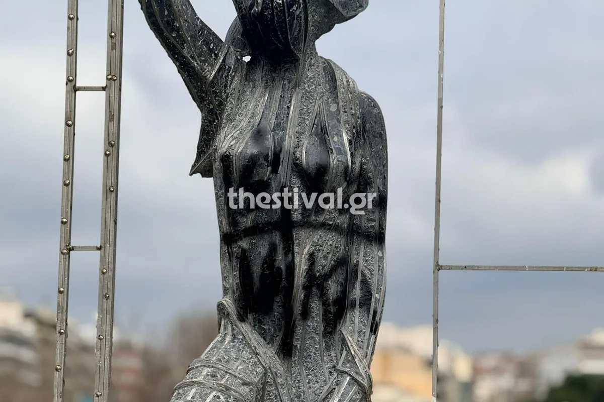 Θεσσαλονίκη, Βανδαλισμός, Άγαλμα