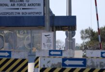 Διαβεβαίωση Στάρμερ στον Χριστοδουλίδη: Οι βάσεις στην Κύπρο δεν θα χρησιμοποιηθούν σε επιθετικές ενέργειες