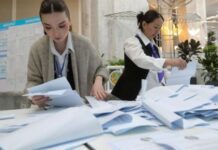 Καζακστάν: Εγκρίθηκε σε δημοψήφισμα το νέο, αμφιλεγόμενο Σύνταγμα της χώρας