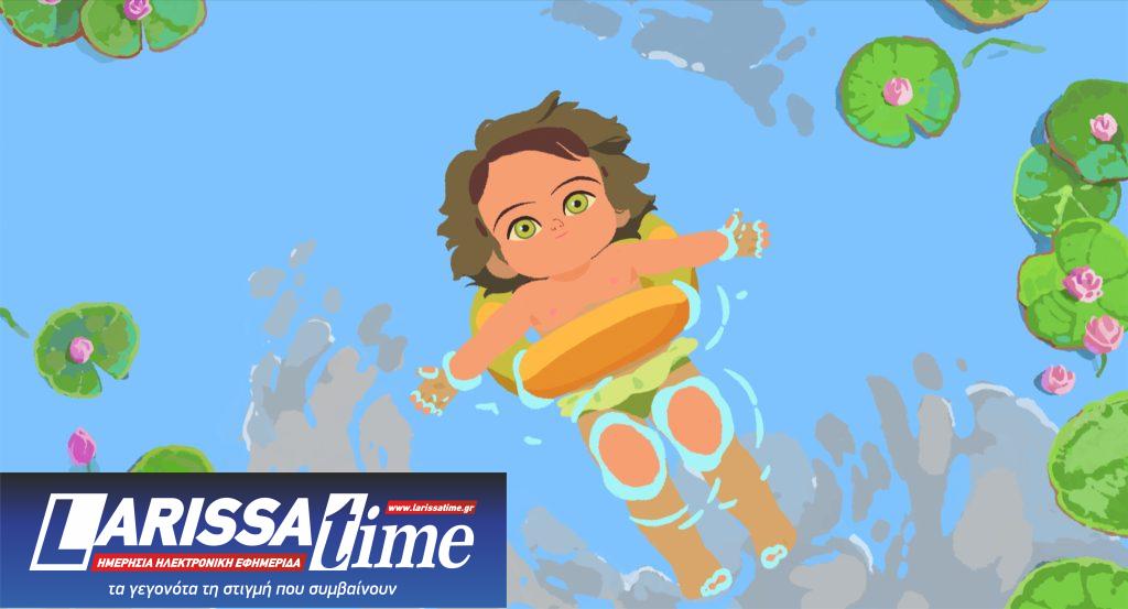 «Η Μικρή Αμελί»: Το animation που μιλά για την απώλεια μέσα από τα μάτια ενός παιδιού