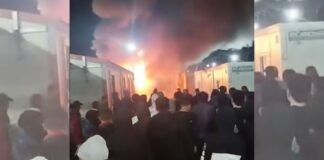 Φωτιά σε κοντέινερ στο κέντρο κράτησης μεταναστών στην Αμυγδαλέζα