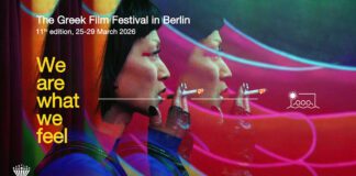 Το 11ο The Greek Film Festival σηκώνει αυλαία στο Βερολίνο