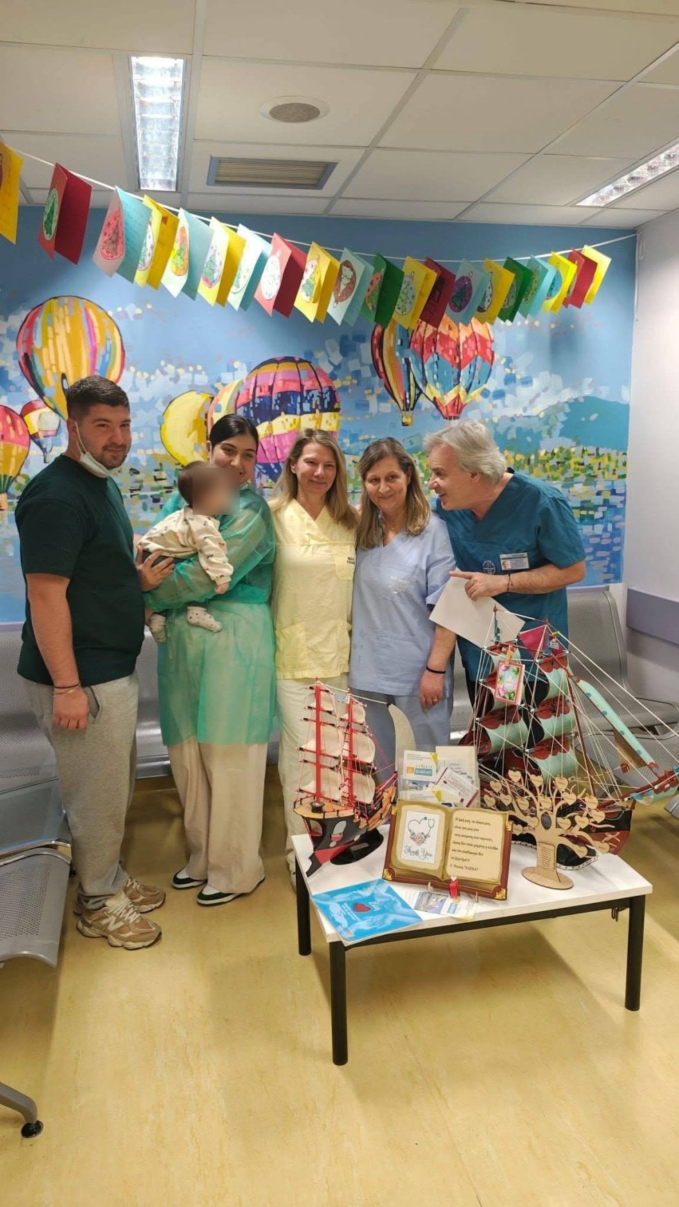 ΒΡΕΦΟΣ ΜΕΘ ΡΙΟ