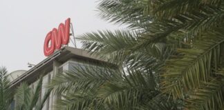 Ιράν: Επίθεση Λευκού Οίκου και Πενταγώνου στο CNN για «ψευδείς πληροφορίες»