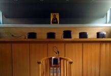 Στη φυλακή 28χρονος που ανάγκαζε 13χρονη να του στέλνει γυμνές φωτογραφίες και βίντεο