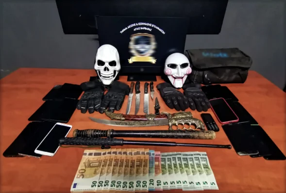 Ελληνική Αστυνομία, Εγκληματικήοργάνωση