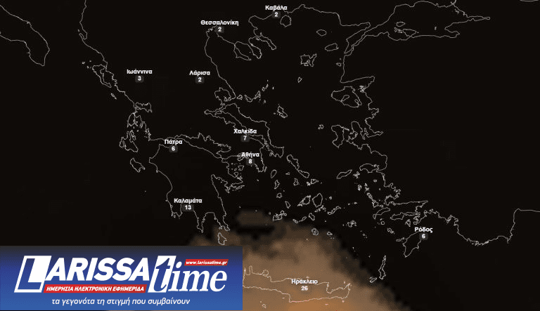 ΕΜΥ: Τα νέα στοιχεία για την κακοκαιρία Erminio – Ποιες περιοχές σε «κόκκινο» και «πορτοκαλί», πού θα κλείσουν σχολεία – Προειδοποίηση και για Αττική