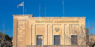 Κάθειρξη 24 ετών και 6 μηνών για διακίνηση μεταναστών