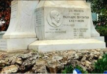 Εξοργιστικό περιστατικό στην Ελευσίνα: Ακούστηκε ο ύμνος της Χούντας στην τελετή κατάθεσης στεφάνων