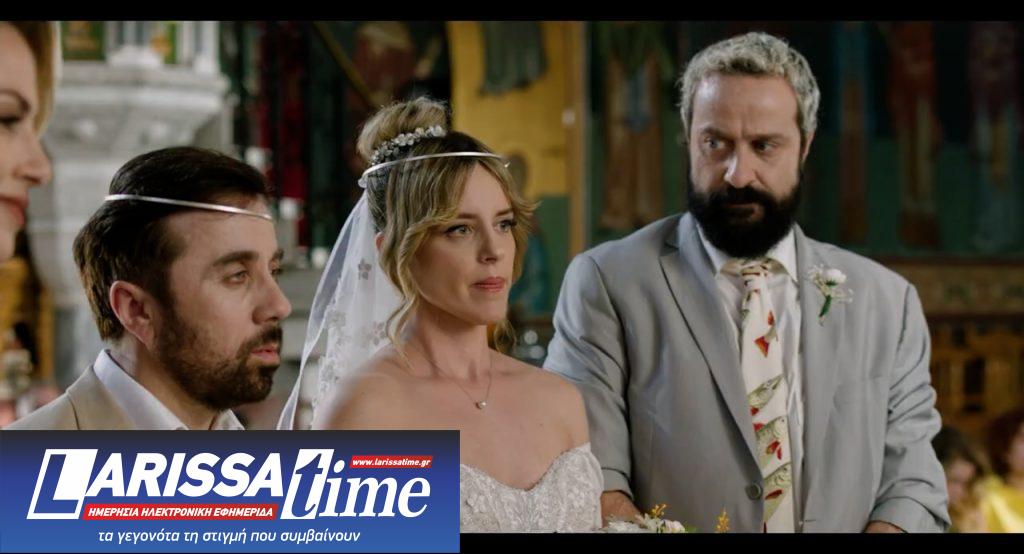 Κριτική: «Φίλοι για Πάντα» παραμένουν όσοι αποφεύγουν τις συγκρούσεις