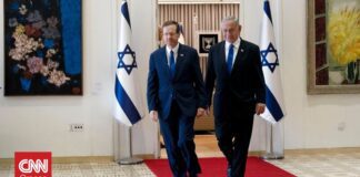 Ο πρόεδρος του Ισραήλ επέστρεψε στο Νετανιάχου τον φάκελο για την απονομή χάριτος – Ζήτησε στοιχεία