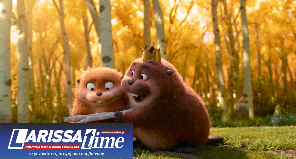 Κριτική: «Στον Κόσμο των Ζώων» θυμάσαι το «Γεια χαρά Κύριε Κάστορα, τί μασάς εκεί;»