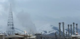 Ιράν: Εκτός λειτουργίας εργοστάσιο παραγωγής βαρέος ύδατος μετά από ισραηλινό πλήγμα – Τι αναφέρει ο ΔΟΑΕ