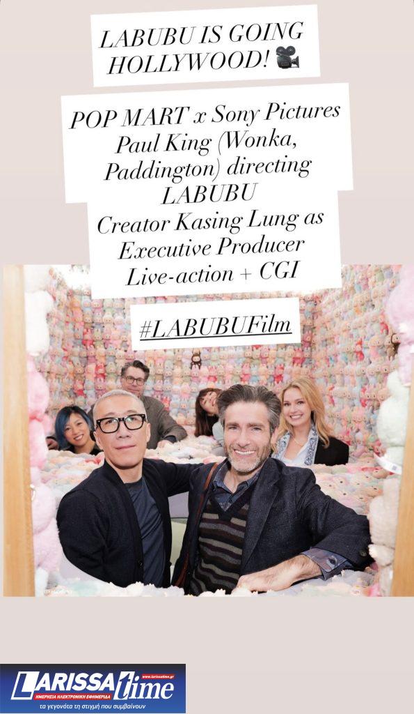 Labubu: Το πιο viral παιχνίδι-φαινόμενο ετοιμάζεται για τη μεγάλη οθόνη