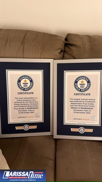 Δημήτρης Λαμπριανός: Ο Έλληνας στην Ινδία με πλούσιο κοινωνικό έργο που μπήκε δύο φορές στο Βιβλίο Γκίνες το 2025 μιλά στο ΕΡΤnews