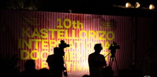 Το Beyond Borders Διεθνές Φεστιβάλ Ντοκιμαντέρ Καστελλορίζου ταξιδεύει στην Αθήνα με τις βραβευμένες ταινίες του