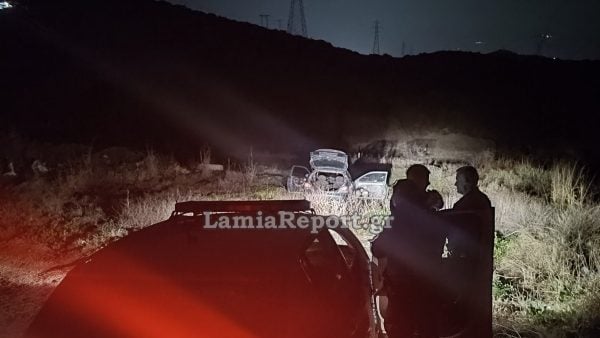 ΙΡΑΝ ΕΚΡΗΞΗ