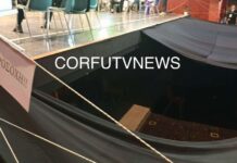 Κέρκυρα: 13χρονη έπεσε στο κενό από την σκηνή του δημοτικού θεάτρου