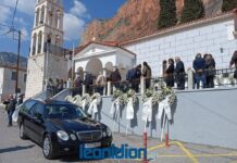 Σε κλίμα συγκίνησης η κηδεία του Δημήτρη Τσιγκούνη στο Λεωνίδιο