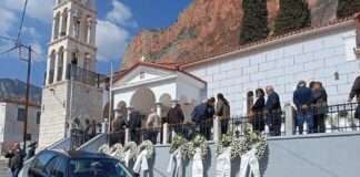 Σε κλίμα συγκίνησης η κηδεία του Δημήτρη Τσιγκούνη στο Λεωνίδιο