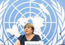 Χιλή: Ο πρόεδρος Καστ αποσύρει την υποστήριξη στην προκατοχό του Μπατσελέτ για το αξίωμα της ΓΓ το ΟΗΕ