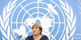 Χιλή: Ο πρόεδρος Καστ αποσύρει την υποστήριξη στην προκατοχό του Μπατσελέτ για το αξίωμα της ΓΓ το ΟΗΕ