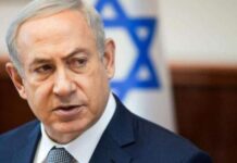 Νετανιάχου: «Σπάμε τα κόκαλα της Τεχεράνης, ο πόλεμος δεν έχει τελειώσει»