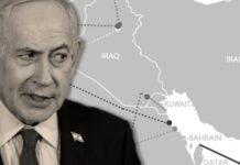 Ο Νετανιάχου φιλοδοξεί να «αντικαταστήσει» τα στενά του Ορμούζ – Εφικτό master plan ή ευσεβής πόθος;